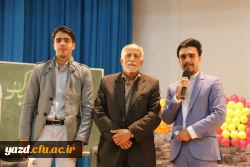 برگزاری جشن بزرگ معلم به روایت تصویر  70