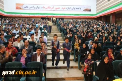 برگزاری جشن بزرگ معلم به روایت تصویر  71