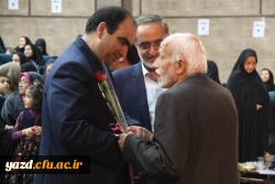 برگزاری جشن بزرگ معلم به روایت تصویر  75