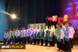 برگزاری جشن بزرگ معلم به روایت تصویر  81