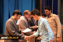 به مناسبت روزجوان در پردیس شهیدان پاک نژاد برگزار شد:

همایش جوانان، ورزش، سلامت و ایمنی
 18