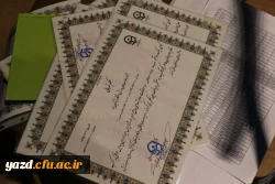 به مناسبت روزجوان در پردیس شهیدان پاک نژاد برگزار شد:

همایش جوانان، ورزش، سلامت و ایمنی
 19