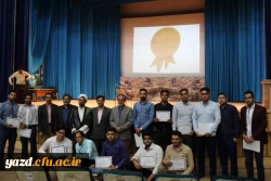 به مناسبت روزجوان در پردیس شهیدان پاک نژاد برگزار شد:

همایش جوانان، ورزش، سلامت و ایمنی
 21