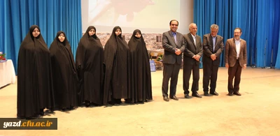 برگزاری مراسم جشن بزرگداشت مقام معلم و تجلیل از پیشکسوتان تربیت معلم