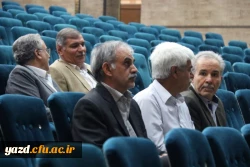 برگزاری مراسم جشن بزرگداشت مقام معلم و تجلیل از پیشکسوتان تربیت معلم 4