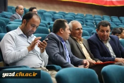 برگزاری مراسم جشن بزرگداشت مقام معلم و تجلیل از پیشکسوتان تربیت معلم 6