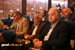 برگزاری مراسم جشن بزرگداشت مقام معلم و تجلیل از پیشکسوتان تربیت معلم 13