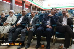 برگزاری مراسم جشن بزرگداشت مقام معلم و تجلیل از پیشکسوتان تربیت معلم 16