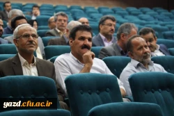 برگزاری مراسم جشن بزرگداشت مقام معلم و تجلیل از پیشکسوتان تربیت معلم 22