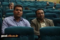 برگزاری مراسم جشن بزرگداشت مقام معلم و تجلیل از پیشکسوتان تربیت معلم 24