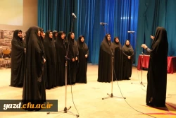 برگزاری مراسم جشن بزرگداشت مقام معلم و تجلیل از پیشکسوتان تربیت معلم 25