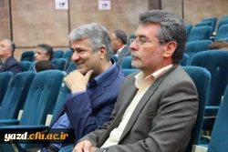 برگزاری مراسم جشن بزرگداشت مقام معلم و تجلیل از پیشکسوتان تربیت معلم 19