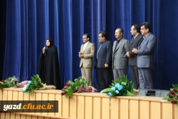 برگزاری مراسم جشن بزرگداشت مقام معلم و تجلیل از پیشکسوتان تربیت معلم 27