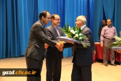 برگزاری مراسم جشن بزرگداشت مقام معلم و تجلیل از پیشکسوتان تربیت معلم 40