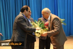 برگزاری مراسم جشن بزرگداشت مقام معلم و تجلیل از پیشکسوتان تربیت معلم 41