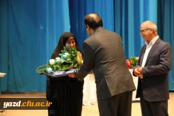 برگزاری مراسم جشن بزرگداشت مقام معلم و تجلیل از پیشکسوتان تربیت معلم 42