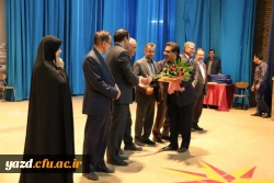 برگزاری مراسم جشن بزرگداشت مقام معلم و تجلیل از پیشکسوتان تربیت معلم 29