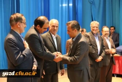 برگزاری مراسم جشن بزرگداشت مقام معلم و تجلیل از پیشکسوتان تربیت معلم 30