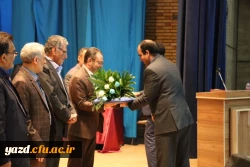 برگزاری مراسم جشن بزرگداشت مقام معلم و تجلیل از پیشکسوتان تربیت معلم 33