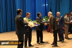 برگزاری مراسم جشن بزرگداشت مقام معلم و تجلیل از پیشکسوتان تربیت معلم 35