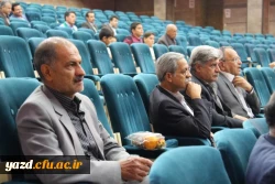 برگزاری مراسم جشن بزرگداشت مقام معلم و تجلیل از پیشکسوتان تربیت معلم 37