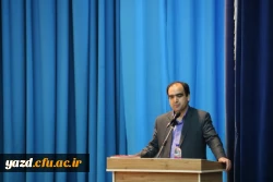 در راستای هماهنگی بین اساتید دانشگاه فرهنگیان یزد:

برگزاری سومین  نشست گروه های آموزشی در سال تحصیلی 96-95 3