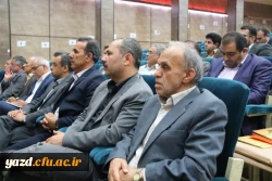 در راستای هماهنگی بین اساتید دانشگاه فرهنگیان یزد:

برگزاری سومین  نشست گروه های آموزشی در سال تحصیلی 96-95 9