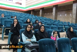 در راستای هماهنگی بین اساتید دانشگاه فرهنگیان یزد:

برگزاری سومین  نشست گروه های آموزشی در سال تحصیلی 96-95 11