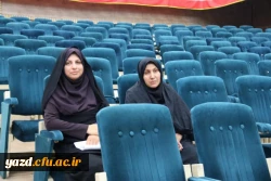 در راستای هماهنگی بین اساتید دانشگاه فرهنگیان یزد:

برگزاری سومین  نشست گروه های آموزشی در سال تحصیلی 96-95 14