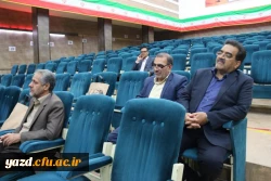 در راستای هماهنگی بین اساتید دانشگاه فرهنگیان یزد:

برگزاری سومین  نشست گروه های آموزشی در سال تحصیلی 96-95 15