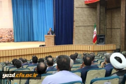 در راستای هماهنگی بین اساتید دانشگاه فرهنگیان یزد:

برگزاری سومین  نشست گروه های آموزشی در سال تحصیلی 96-95 16