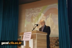 به مناسبت 25 اردیبهشت ماه:

همایش بزرگداشت فردوسی در پردیس شهیدان پاک نژاد یزد برگزار شد
 3