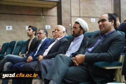 به مناسبت 25 اردیبهشت ماه:

همایش بزرگداشت فردوسی در پردیس شهیدان پاک نژاد یزد برگزار شد
 4