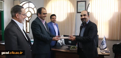 به مناسبت روز ملی روابط عمومی:

تقدیر از روابط عمومی دانشگاه فرهنگیان یزد