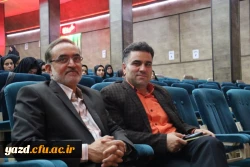 به میزبانی پردیس شهیدان پاک نژاد یزد برگزار شد:

همایش سفیران سلامت دانشجویی
 3