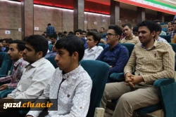 به میزبانی پردیس شهیدان پاک نژاد یزد برگزار شد:

همایش سفیران سلامت دانشجویی
 7