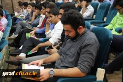 به میزبانی پردیس شهیدان پاک نژاد یزد برگزار شد:

همایش سفیران سلامت دانشجویی
 8