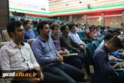 به میزبانی پردیس شهیدان پاک نژاد یزد برگزار شد:

همایش سفیران سلامت دانشجویی
 10