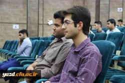 در پردیس شهیدان پاک نژاد یزد برگزار شد:

کارگاه آموزشی سواد رسانه ای، فرصت ها و تهدیدهای شبکه های اجتماعی
 4