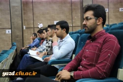 در پردیس شهیدان پاک نژاد یزد برگزار شد:

کارگاه آموزشی سواد رسانه ای، فرصت ها و تهدیدهای شبکه های اجتماعی
 5