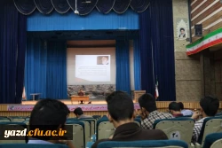 در پردیس شهیدان پاک نژاد یزد برگزار شد:

کارگاه آموزشی سواد رسانه ای، فرصت ها و تهدیدهای شبکه های اجتماعی
 6