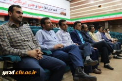 در پردیس شهیدان پاک نژاد یزد برگزار شد:

کارگاه آموزشی سواد رسانه ای، فرصت ها و تهدیدهای شبکه های اجتماعی
 9