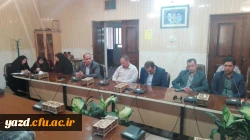 ضیافت افطار تجلیل از بازنشستگان سال های 94 و 95 دانشگاه فرهنگیان یزد 2