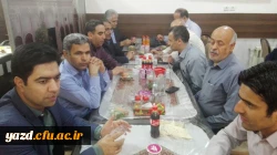 ضیافت افطار تجلیل از بازنشستگان سال های 94 و 95 دانشگاه فرهنگیان یزد 4