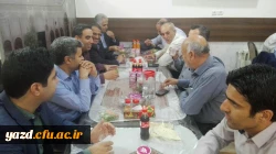 ضیافت افطار تجلیل از بازنشستگان سال های 94 و 95 دانشگاه فرهنگیان یزد 6