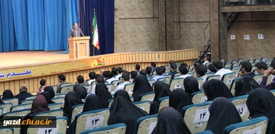 برگزاری نشست مسئولان دانشگاه فرهنگیان یزد و اداره کل آموزش و پرورش استان با مهارت آموزان ماده 28