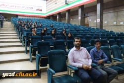 برگزاری نشست مسئولان دانشگاه فرهنگیان یزد و اداره کل آموزش و پرورش استان با مهارت آموزان ماده 28  6