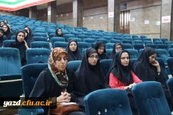 برگزاری نشست مسئولان دانشگاه فرهنگیان یزد و اداره کل آموزش و پرورش استان با مهارت آموزان ماده 28  8