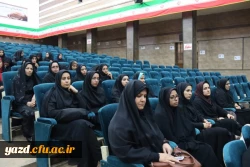 برگزاری نشست مسئولان دانشگاه فرهنگیان یزد و اداره کل آموزش و پرورش استان با مهارت آموزان ماده 28  11