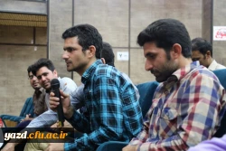 برگزاری نشست مسئولان دانشگاه فرهنگیان یزد و اداره کل آموزش و پرورش استان با مهارت آموزان ماده 28  15